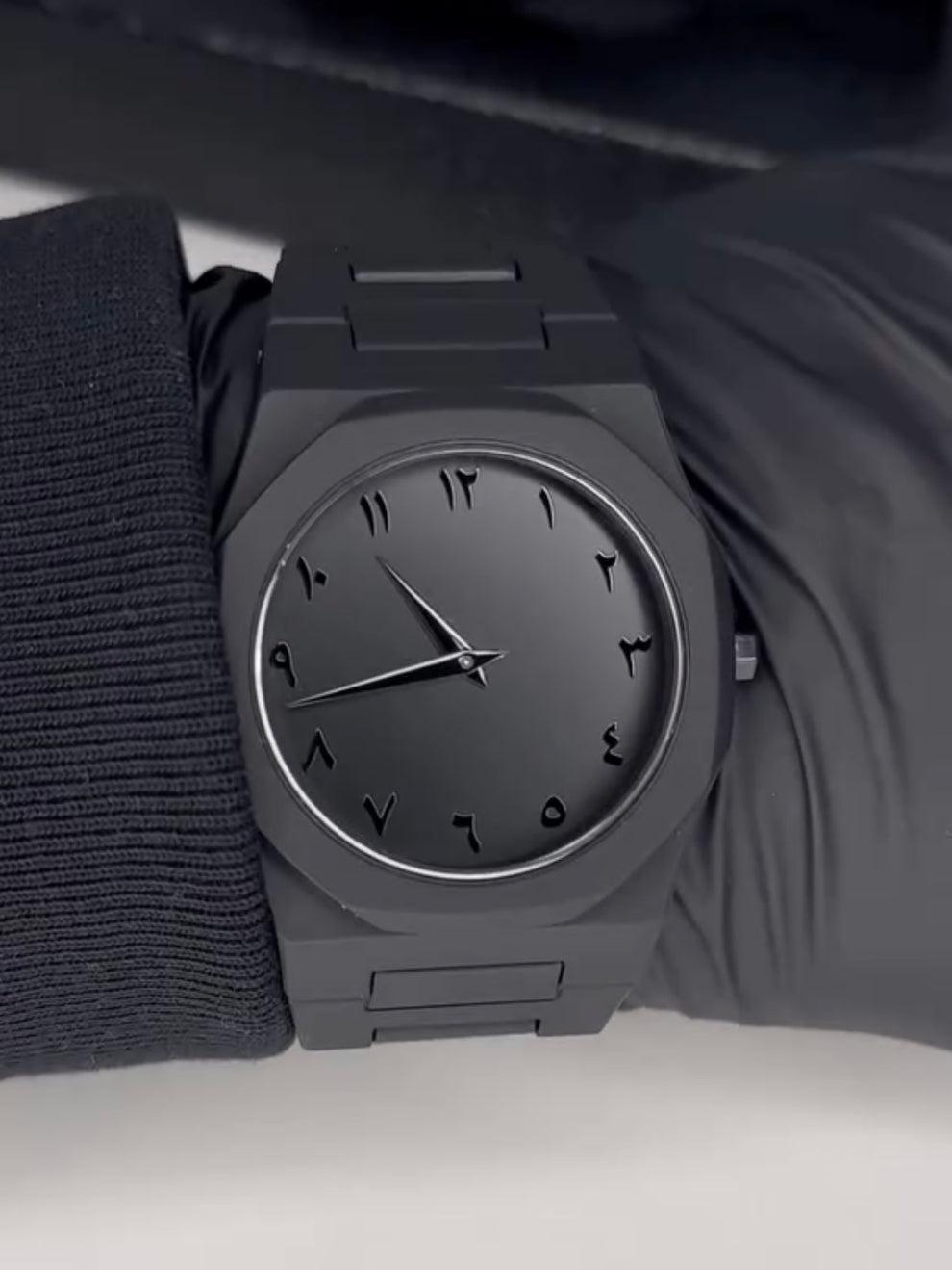 Arabic Aura Men's Watch – Timeless Elegance Meets Modern Design