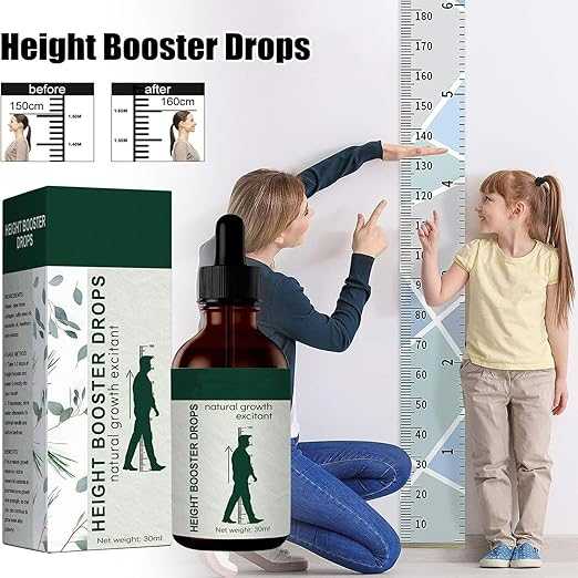 Height Booster Drops